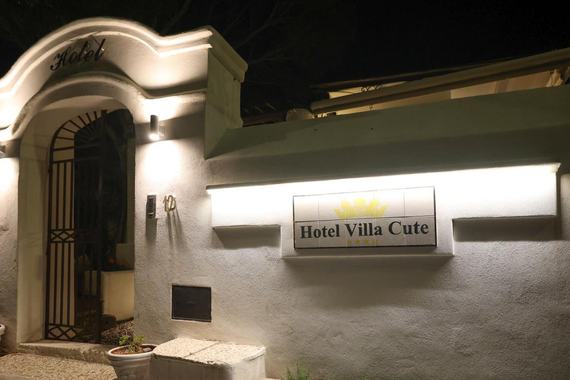 Hotel Villa Cute - Hvc Lipari  Exterior photo